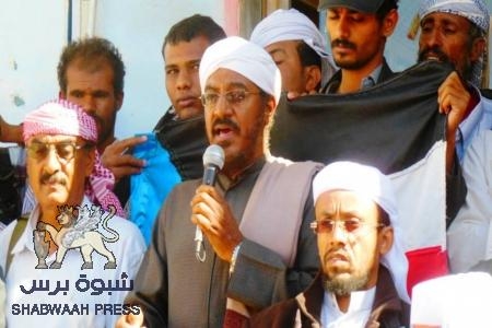 شبوة تحيي يوم الاسير الجنوبي بمشاركة بن شعيب ومشدود‏ والدعوة لصلح قبلي عام