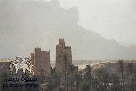 اجتماع لمكونات الثورة الجنوبية بشبوه يؤيد قرارات مؤتمر تحالف حضرموت‎