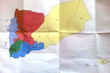 منظمة إعلامية تكشف عن صورة خارطة اليمن الاتحادي المقبل من 6 أقاليم وفق الرؤية المؤتمرية الإصلاحية