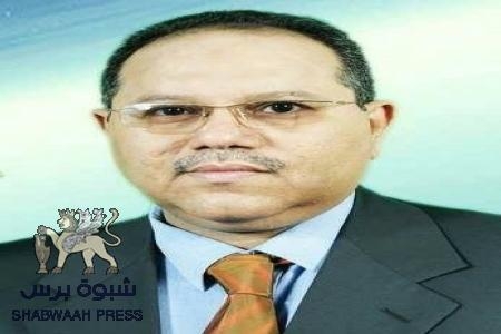 باهارون : مصالح حزبية ضيقة تقف وراء التشهير بخطوات د. باذيب