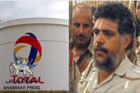‘‘توتال‘‘ ترعى حفل غداء بالمنطقة الأولى في سيؤن بحضور القادة العسكريين ومسئولي  السلطة المحليه .