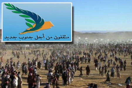 تيار مثقفون : لتكن كل محافظة جنوبية عمقا استراتيجيا للهبة الشعبية بحضرموت