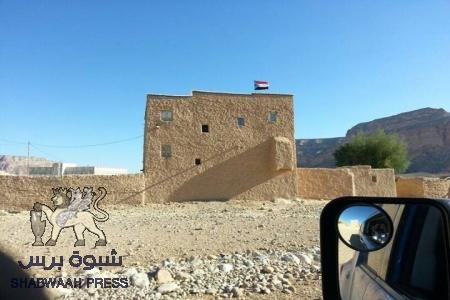 شبوة الروضة : حملة رفع اعلام الجنوب بوادي عماقين