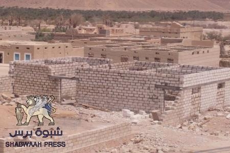 تحقيق خاص : غيل بن يمين بأرض الحموم فيها ثلاث شركات نفط  ومن أفقر المناطق !!