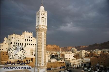 اللجنة الأمنية بحلف قبائل حضرموت تناشد أبناء حضرموت أن يكونوا حراسا أمناء لأملاك الحضارم والوافدين