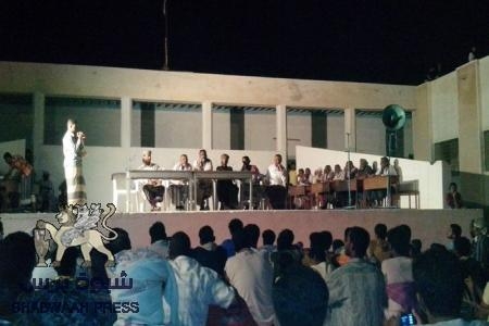 الشحر تجتمع في لقاء موسع لتدارس آلية الهبة الشعبية ..وتكليف ابناء المدينة وابناء القبائل حفظ الامن والاستقرار