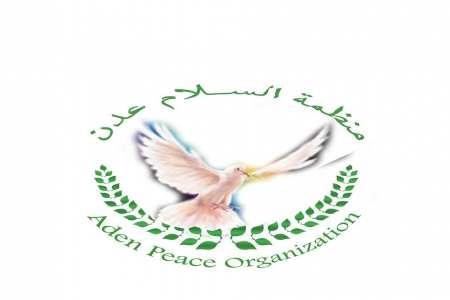 منظمة السلام تطالب بإخراج المظاهر العسكرية من المدن تجنبا لحدوث جرائم بحق الإنسانيه