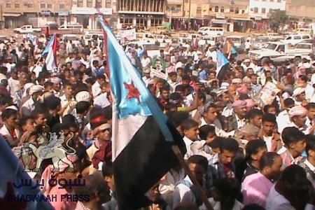 ردفان تتأهب للهبة الشعبية ومجلسها المحلي اول المؤيدين للهبة الشعبية