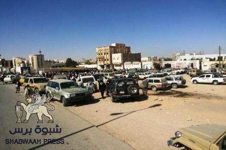 اشهار (مجلس تحالف قبائل وابناء شبوة) وبيان‎ عام