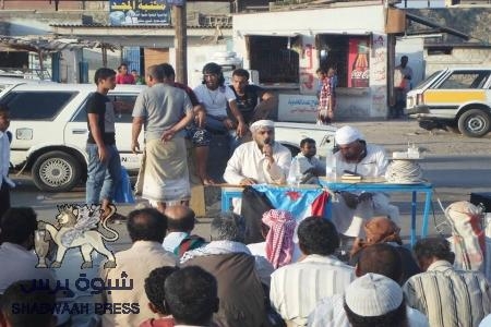في لقاء شعبي عقدته اليوم:قوى الثورة التحريرية الجنوبية في البريقة تؤكد استعدادها للهبة الشعبية التي ستدشن غداً
