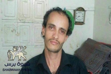 هذه هي أخلاق الحضارم  .. لمن لا يعرفها ...