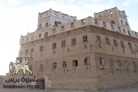 عاجل : أعضاء بالمجلس المحلي بمديرية القطن يقدمون إستقالاتهم .