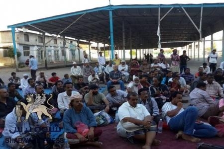 لقاء تشاوري لمناقشة الاوضاع الراهنة في العاصمة عدن