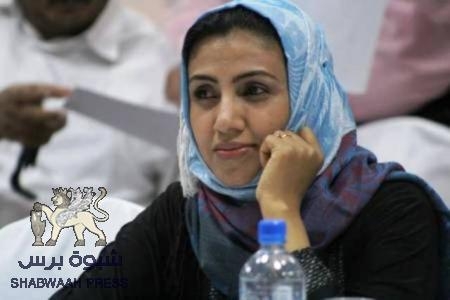 السيدة هدى العطاس: استكملت رئاسة اللجنة التحضيرية جولة ناجحة لعقد لقاء تمهيدي للقيادات على طريق المؤتمر الجنوبي الجامع
