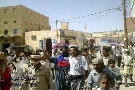 ثلاثة من مديرية عتق ... ورابعهم باحاج
