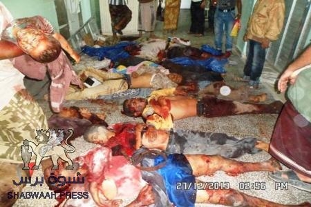 الهيئة التنسيقية للهبة الشعبية في حضرموت: تدعو الى إعلان الأحد 29/2/2013م، يوم غضب،