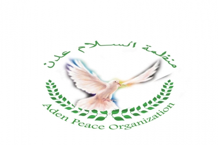 منظمة السلام تطالب بإخراج المظاهرالعسكرية تجنبا لحدوث جرائم بحق الإنسانيه