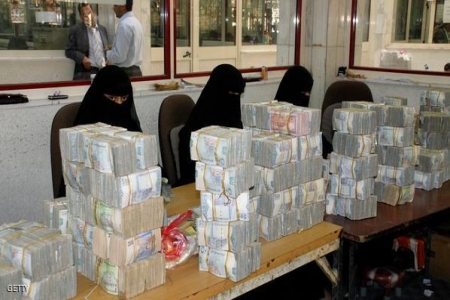 ديون اليمن الخارجية أكثر من 7 مليارات