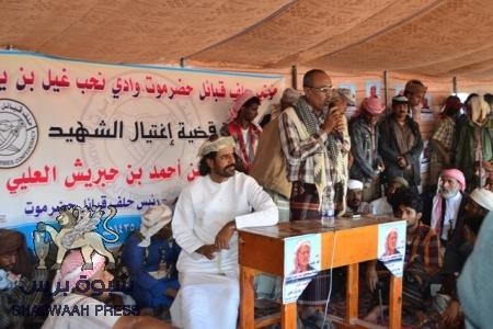 الناطق الرسمي للهبة الشعبية بحضرموت : على أبناء حضرموت عدم الانسياق للقوى التي تحاول إخماد الهبة من خلال التباكي على مصالح المواطنين.