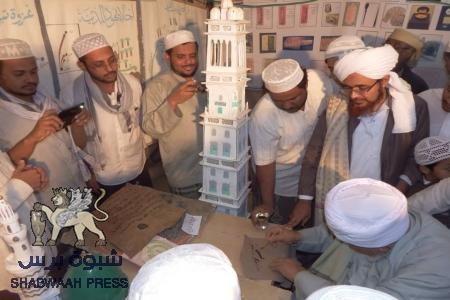 بمناسبة حلول شهر ربيع الأول : إفتتاح معرض الربيع النبوي بمدينة تريم الغناء