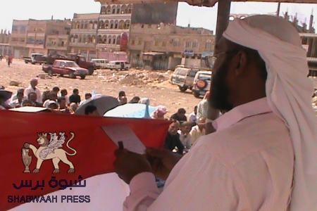 الشيح عتيق من ردفان: نحيي أبناء حضرموت الذين انتهجوا أسلوب جديد في ثورتنا ولن تتوقف هبتنا إلى بتحرير الجنوب‎