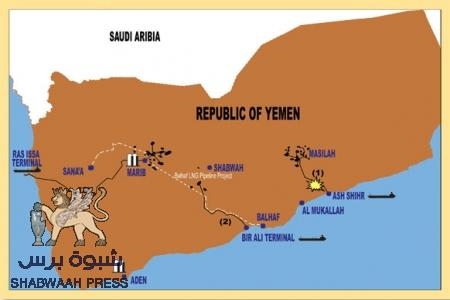 عاجل: ايقاف تصدير النفط من حضرموت بشكل كامل من قبل ثلاث شركات غربية بعد تفجير المسيلة