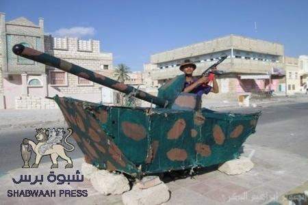 أطفال الشحر : خيال خصب وإبداع عسكري