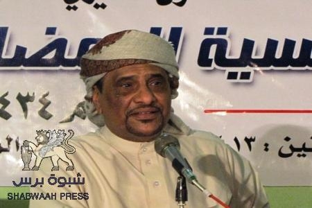 550 ألف ريال لإذاعة سيؤن من الوكيل المنهالي وملايين أخرى لمديريات الوادي .