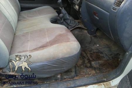 بلاغ بشأن مقتل المواطن عبدالله أحمد بن قيران :