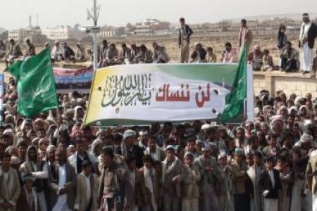 مقتل 3 بينهم مراسل قناة المسيرة في ضوران بسبب نزع لافته عن المولد النبوي