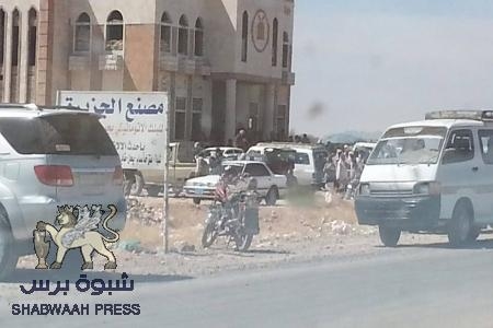 تحويل مبنى اللجنة العليا للإنتخابات بشبوه الى سوق لبيع القات