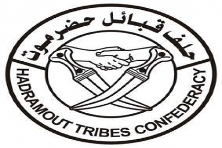 بيان حلف قبائل حضرموت عن أشتباكات اليوم السبت في غيل بن يمين.