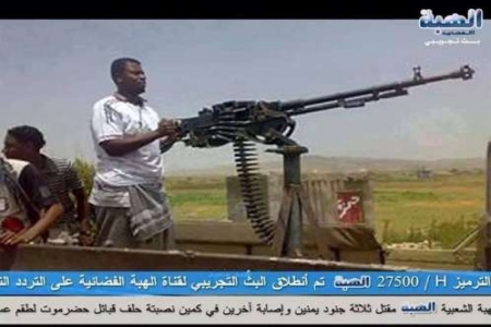 الدكتور الجريري : لا صحه لما يتم تناقله عن أطلاقنا لقناة الهبة الفضائيه ويجب على الجميع تحري الدقه في الخبر قبل نشره