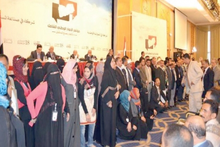 تفويض هادي بتحديد الأقاليم يسقط في الجلسة العامة لمؤتمر الحوار