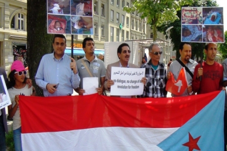 أبناء الجنوب في سويسرا: الاحتشاد في الضالع بمثابة وثيقة عهد لتجذير منهج التصالح والتسامح