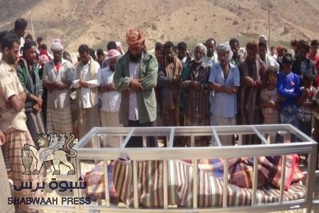 تغطية مصورة لتشييع الشهيد حسين عيسى البحسني‎ في الشحر