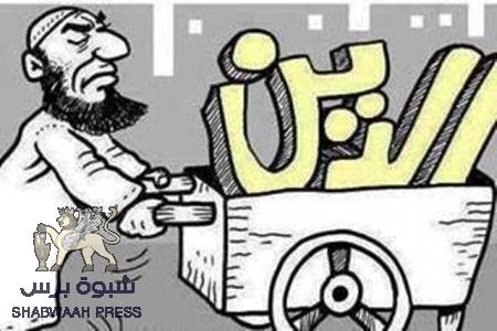 سلفيو اليمن يغادرون صعدة اليوم