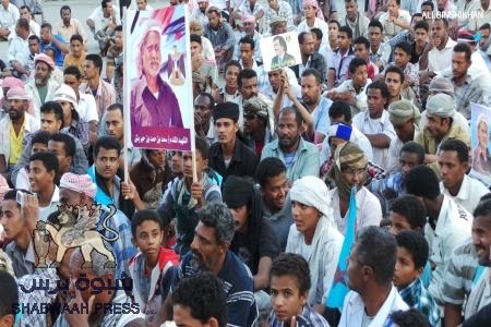سيؤن تحيي ذكرى أربعينية الشهيد المقدم سعد بن حمد بن حبريش ال حمومي ورفاقه .