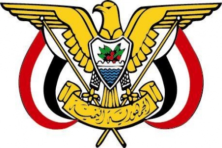تأكيدا لما نشره شبوه برس مطلع يناير: صدور قرار جمهوري بتعيين بن طالب قائدا لحماية شركات النفط