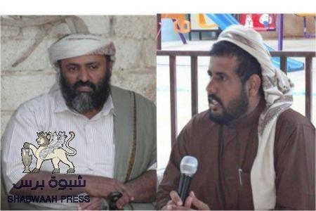 اليوم الأثنين إنتهاء الهدنة (المهلة)  بين الجيش وقبائل آلـ حريز