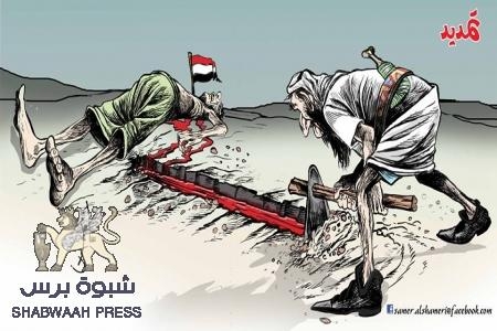الإصلاح ينجح في فرض التمديد لبا سندوه والرئيس هادي يرضخ للضغوط