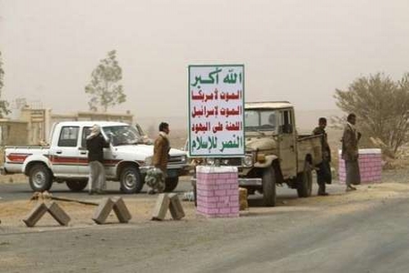 فرانس برس: مقتل عشرين شخصا في المعارك بين الحوثيين وقبائل حاشد في اليمن