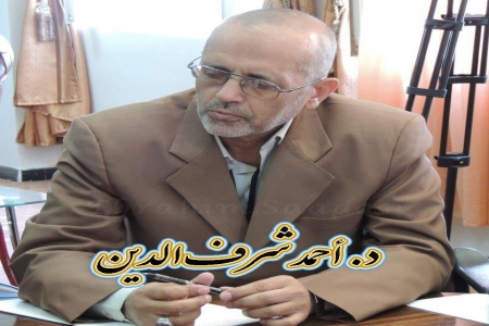 المتوكل يلمح الى تورط السلطة وقوى النفوذ في اغتيال شرف الدين