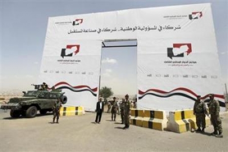 صنعاء ترفع الجاهزية الأمنية قُبيل حفل اختتام مؤتمر الحوار