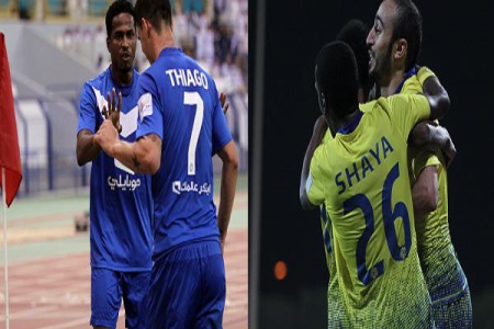 النصر والهلال في "بروفة" أخيرة قبل النهائي