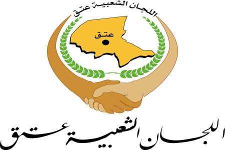 اللجان الشعبية في عتق تلقي القبض غلى لص حاول سرقة صيدلية