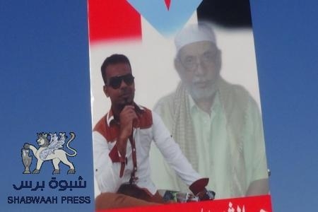 باعوم في اربعينية الشهيد بازنبور نؤكد رفض شعب الجنوب لأي مشاريع صغيرة وهزيلة ولدت من رحم اسقاط النظام