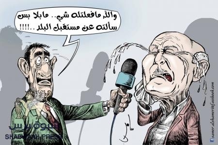 الشرق الأوسط : مشاورات لتعديل مرتقب في حكومة الوفاق اليمنية