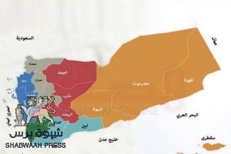 لجنة تحديد الأقاليم تعقد اجتماعا و ‘‘ شبوه برس‘‘ ينشر الإنتماءات السياسية لأعضائها