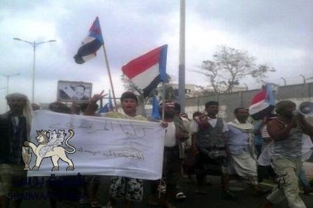 خروج المئات من الجماهير في زنجبار تضامناً مع الأسير المرقشي